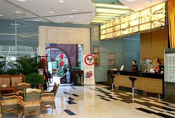  - Kangming Plaza - Beijing