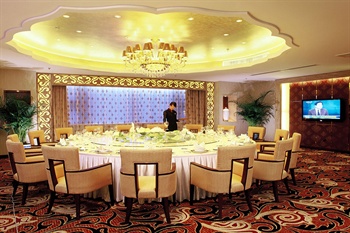  - Xin Jiang Hotel Beijing