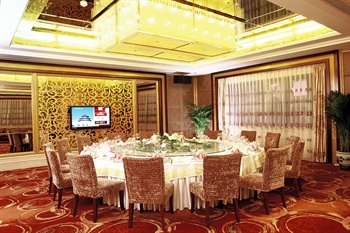  - Xin Jiang Hotel Beijing