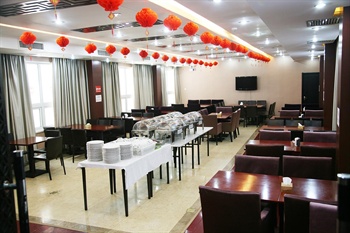  - Wancheng Huafu International Hotel