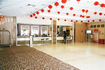  - Wancheng Huafu International Hotel