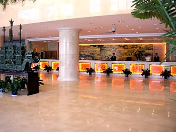 Lobby - Pinggu International Hotel - Beijing