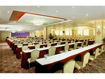  - Pinggu International Hotel - Beijing