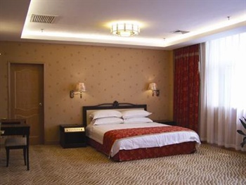  - Pinggu International Hotel - Beijing