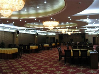  - Pinggu International Hotel - Beijing