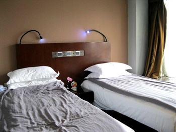  - FX Hotel (Beijing Zhongguancun)