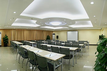 Meeting Room - FX Hotel (Beijing Zhongguancun)