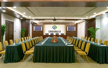  - Beijing Guodian Reception Center