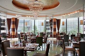  - Park Plaza Beijing Wangfujing