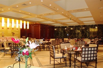  - Beijing Kuntai Hotel 