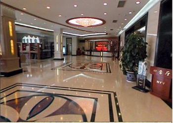  - Beijing Nanyueyuan Hotel