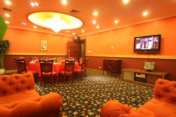  - Guorun Commercial Hotel