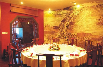  - Longshan Holiday Resort - Beijing