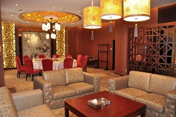  - Shengshiyuan Hotspring Hotel Beijing (Yanqing)