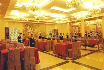  - Shengshiyuan Hotspring Hotel Beijing (Yanqing)