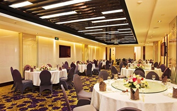  - Kapok Hotel Beijing