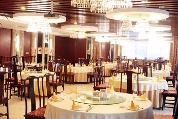  - Yi Hai Business Hotel Beijing