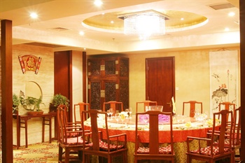  - Yi Hai Business Hotel Beijing