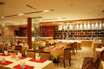  - Yi Hai Business Hotel Beijing