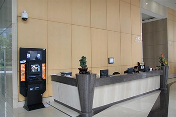  - Changan Xing Rong Hotel - Beijing