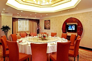  - Jin Long Tan Hotel Beijing