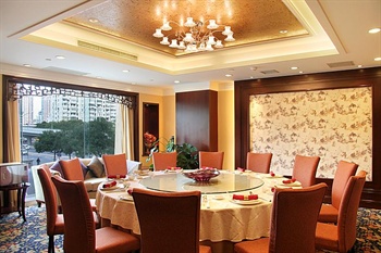  - Jin Long Tan Hotel Beijing