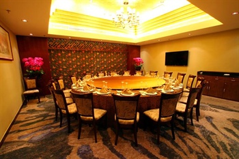  - Daxing Hotel