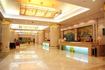  - Beijing Jiangxi Grand Hotel