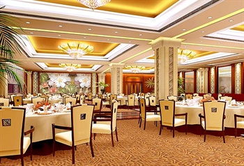  - Beijing Jiangxi Grand Hotel