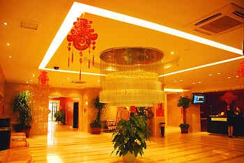 Lobby - 40 Degrees North Latitude Hotel - Beijing