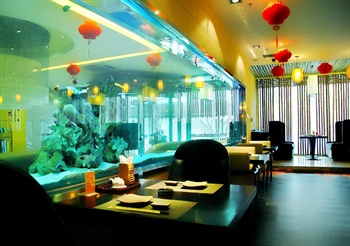  - 40 Degrees North Latitude Hotel - Beijing