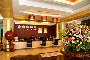  - Tai Mu Shan International hotel Beijing