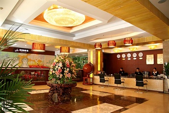  - Tai Mu Shan International hotel Beijing