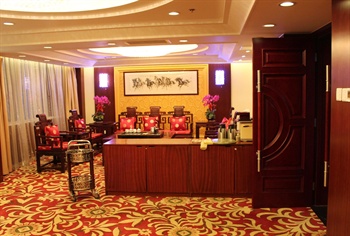  - Xiamen Business Club 