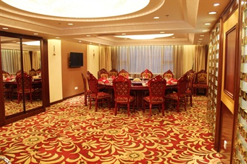  - Xiamen Business Club 