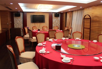  - Xiamen Business Club 