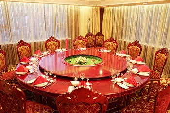  - Xiamen Business Club 