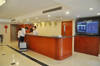  - Beijing Longtou Hotel 