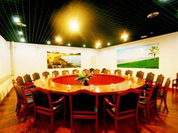  - Debao Hotspring Conference Center - Beijing