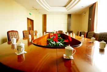  - Debao Hotspring Conference Center - Beijing