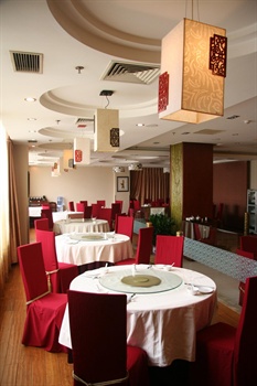  - Beijing Tangshan Hotel