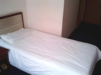  - Beijing Donghua Hotel