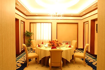 Restaurant - Yun He Yuan Hotel 