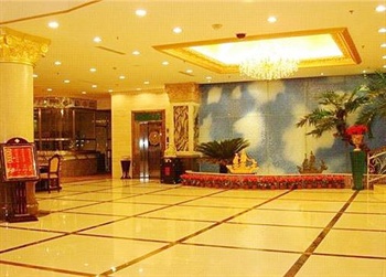  - Hui Yuan Gong Hotel 