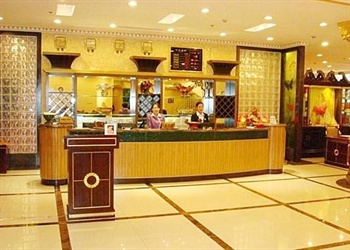  - Hui Yuan Gong Hotel 