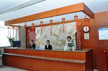  - Hanting Hotel (Beijing Xuanwumen)