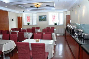  - Hanting Hotel (Beijing Xuanwumen)