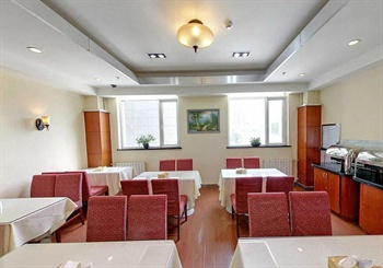  - Hanting Hotel (Beijing Xuanwumen)