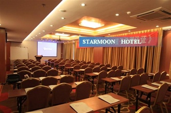  - Beijing Starway Starmoon Hotel 