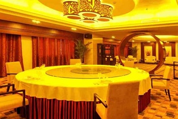  - Yuanwanglou Hotel Beijing